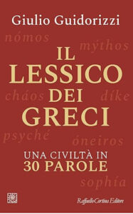 Il lessico dei greci Guidorizzi